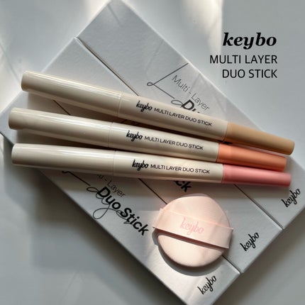 マルチレイヤーデュオスティック/keybo/リップライナーを使ったクチコミ(2枚目)