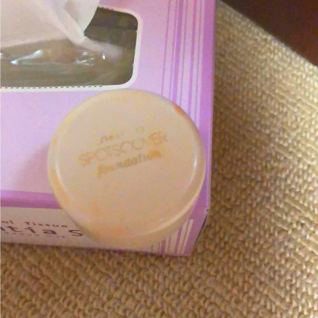 スポッツカバー ファウンデイション/SHISEIDO/クリームコンシーラーを使ったクチコミ(1枚目)