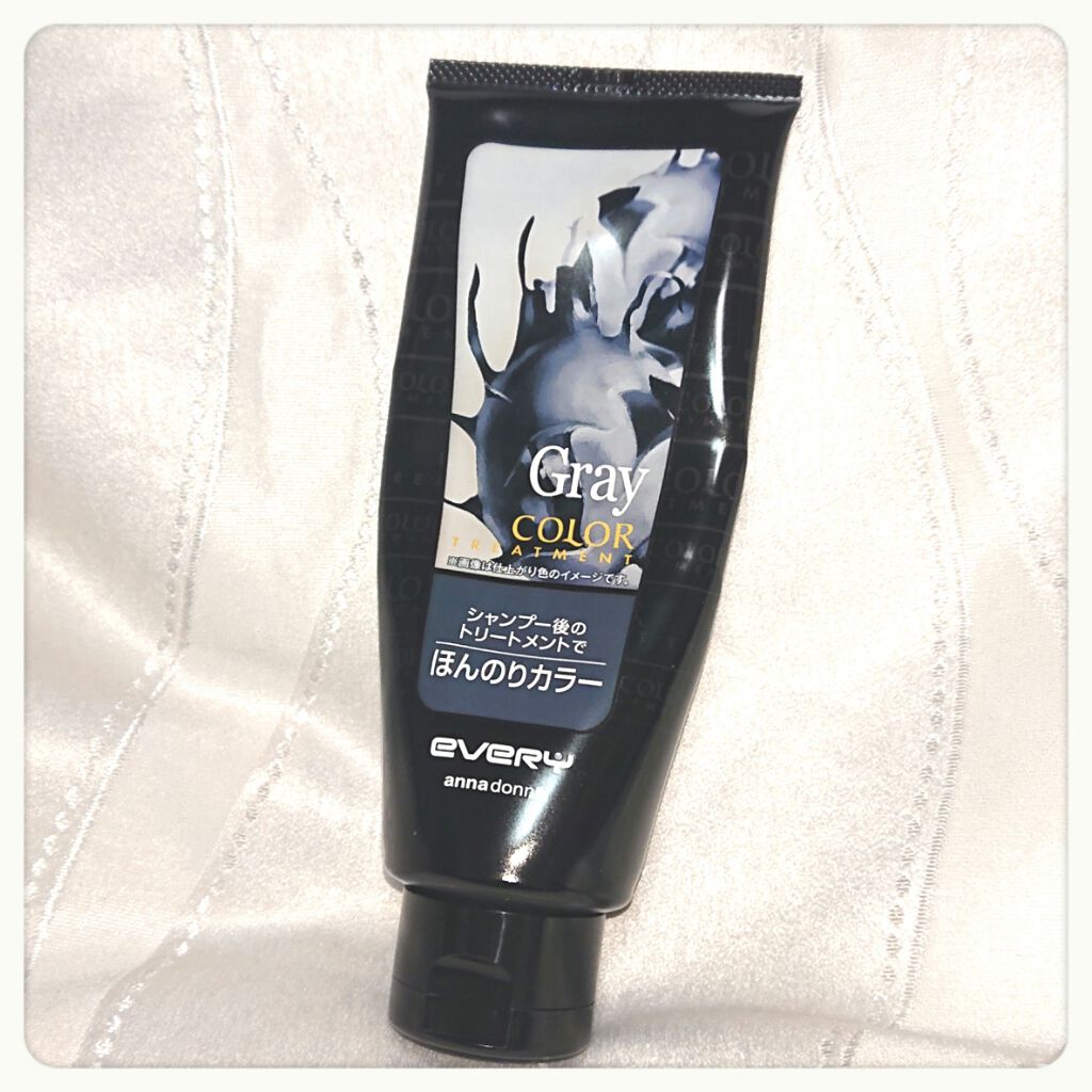 エブリ カラートリートメント/アンナドンナ/ヘアカラーを使ったクチコミ（1枚目）