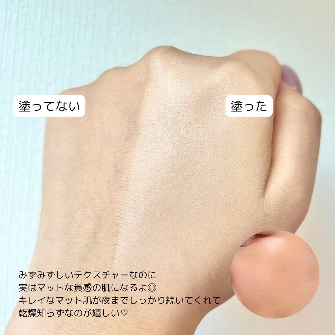 セカンドスキンメッシュマットクッション 23 サンド/hince/クッションファンデーションを使ったクチコミ（2枚目）