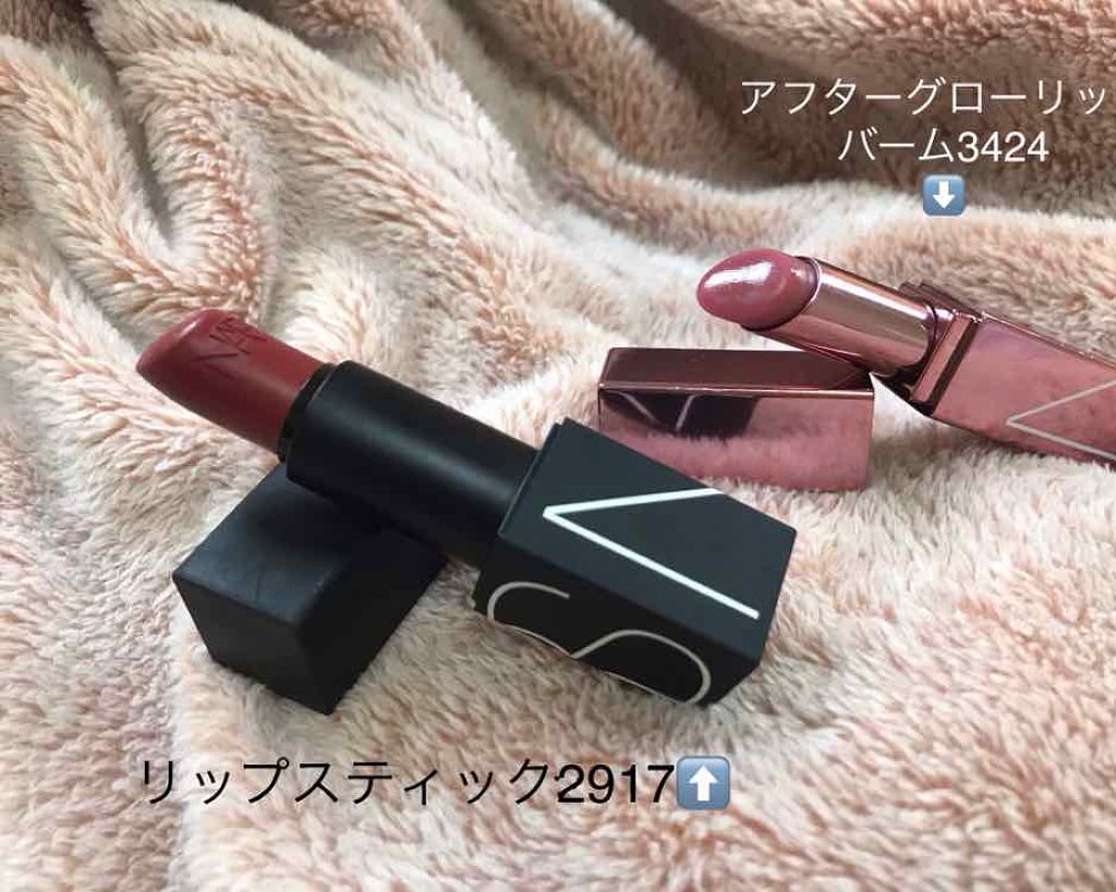 アフターグロー リップバーム/NARS/リップバームを使ったクチコミ（1枚目）