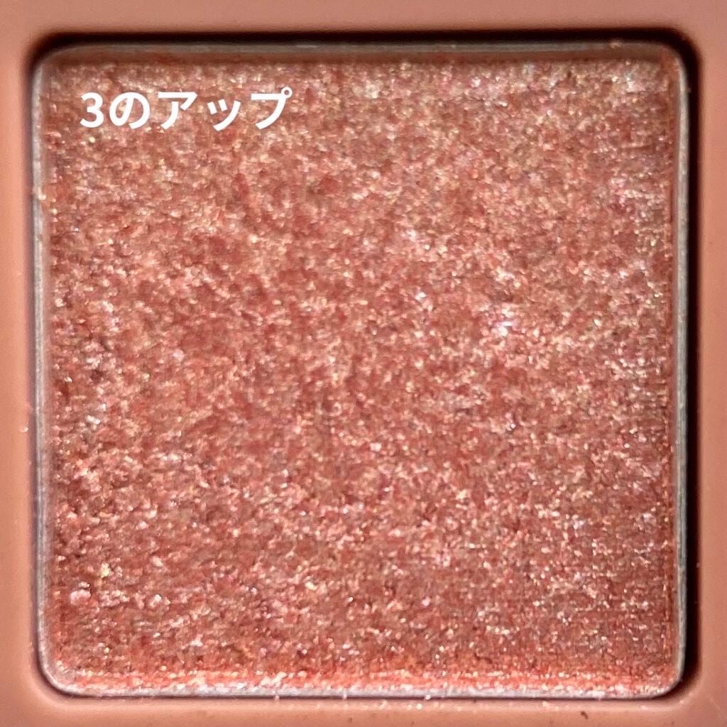 プロ アイ パレット/CLIO/アイシャドウパレットを使ったクチコミ(3枚目)