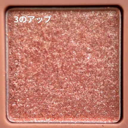 プロ アイ パレット/CLIO/アイシャドウパレットを使ったクチコミ(3枚目)