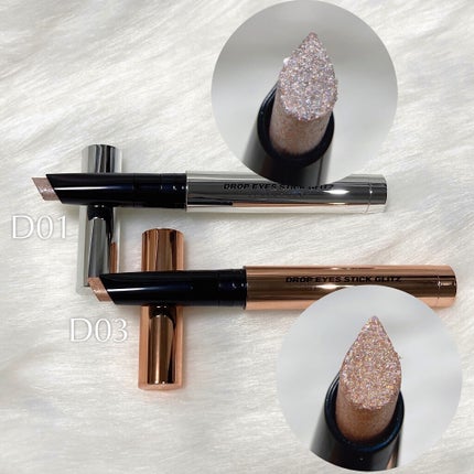 ドロップアイズスティックグリッツ/BLACK ROUGE/スティックアイシャドウを使ったクチコミ(2枚目)