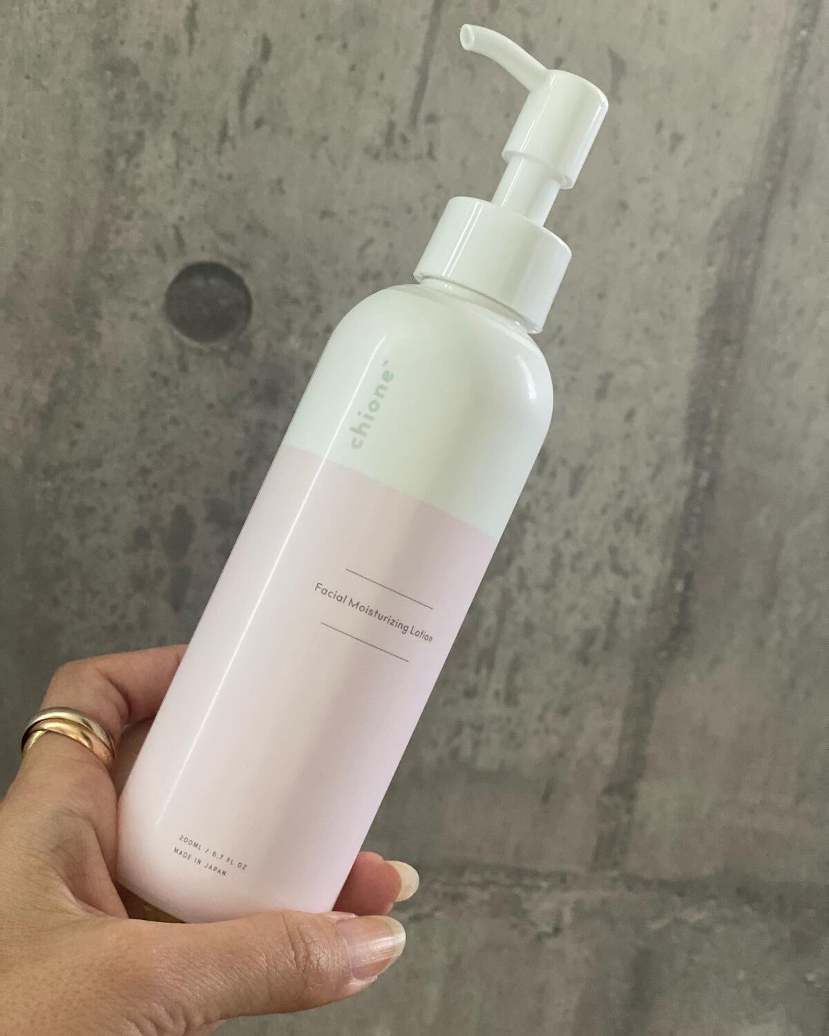 フェイス保湿ローション/chione/化粧水を使ったクチコミ（1枚目）