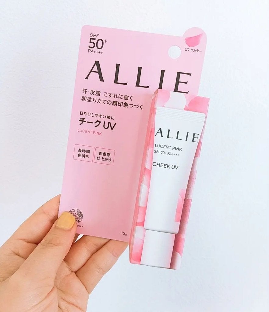 クロノビューティ カラーオンUV/アリィー/日焼け止めクリームを使ったクチコミ(3枚目)