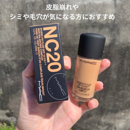 #170 シンセティック ラウンド スラント ブラシ/M・A・C/メイクブラシを使ったクチコミ(10枚目)