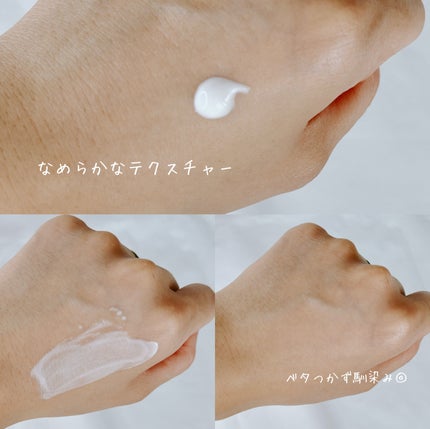 ミューシンコラーゲンボリューミングクリームアンプル/ClearDea./美容液を使ったクチコミ(6枚目)