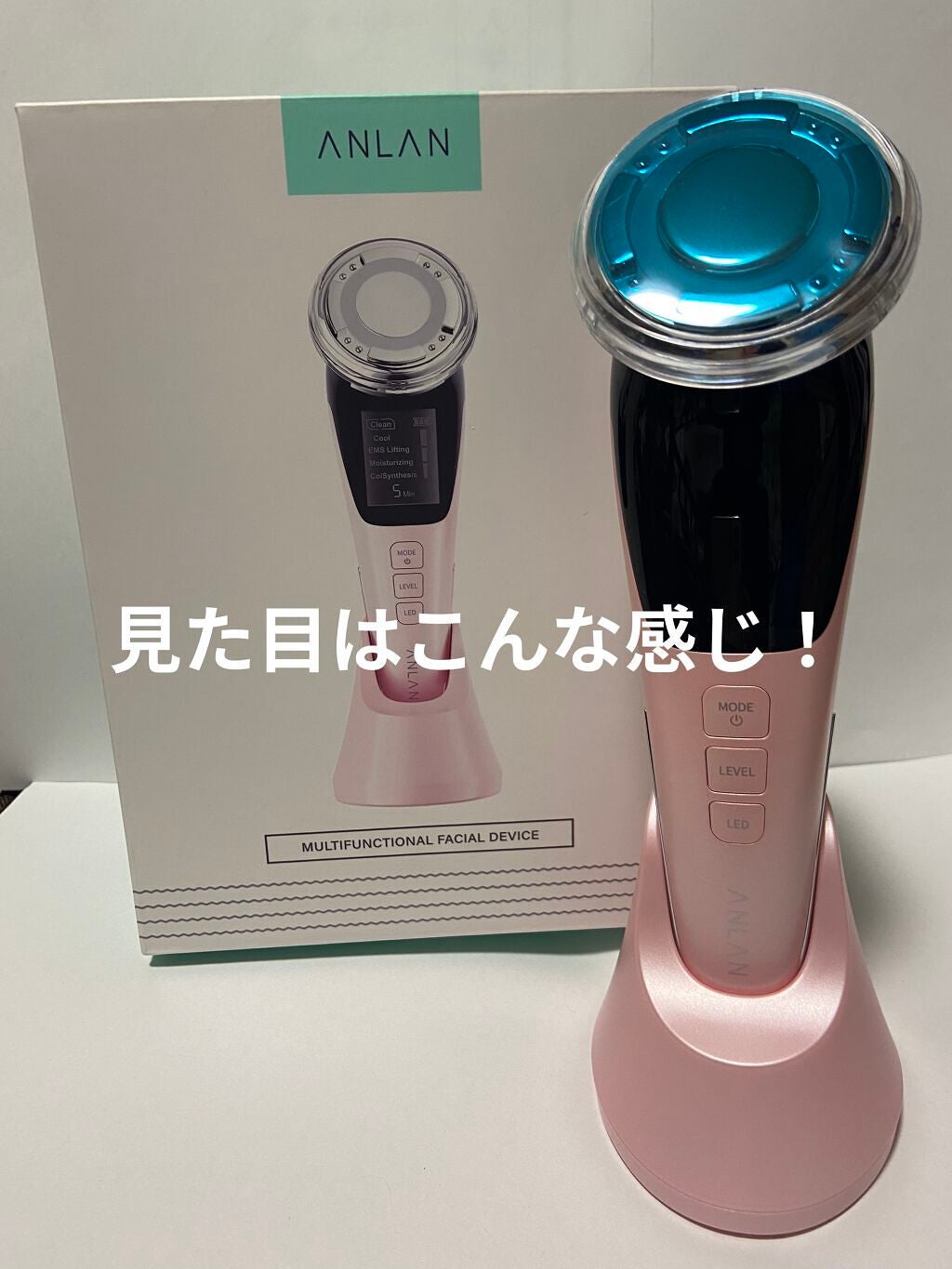 多機能温冷美顔器/ANLAN/美顔器・マッサージを使ったクチコミ(2枚目)