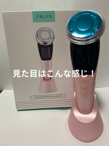 ANLAN 温冷美顔器のクチコミ「話題の美顔器使って正直レビュー
ANLAN 温冷美顔器　メガ割3352円
.
⭕️良いところ
.....」（2枚目）