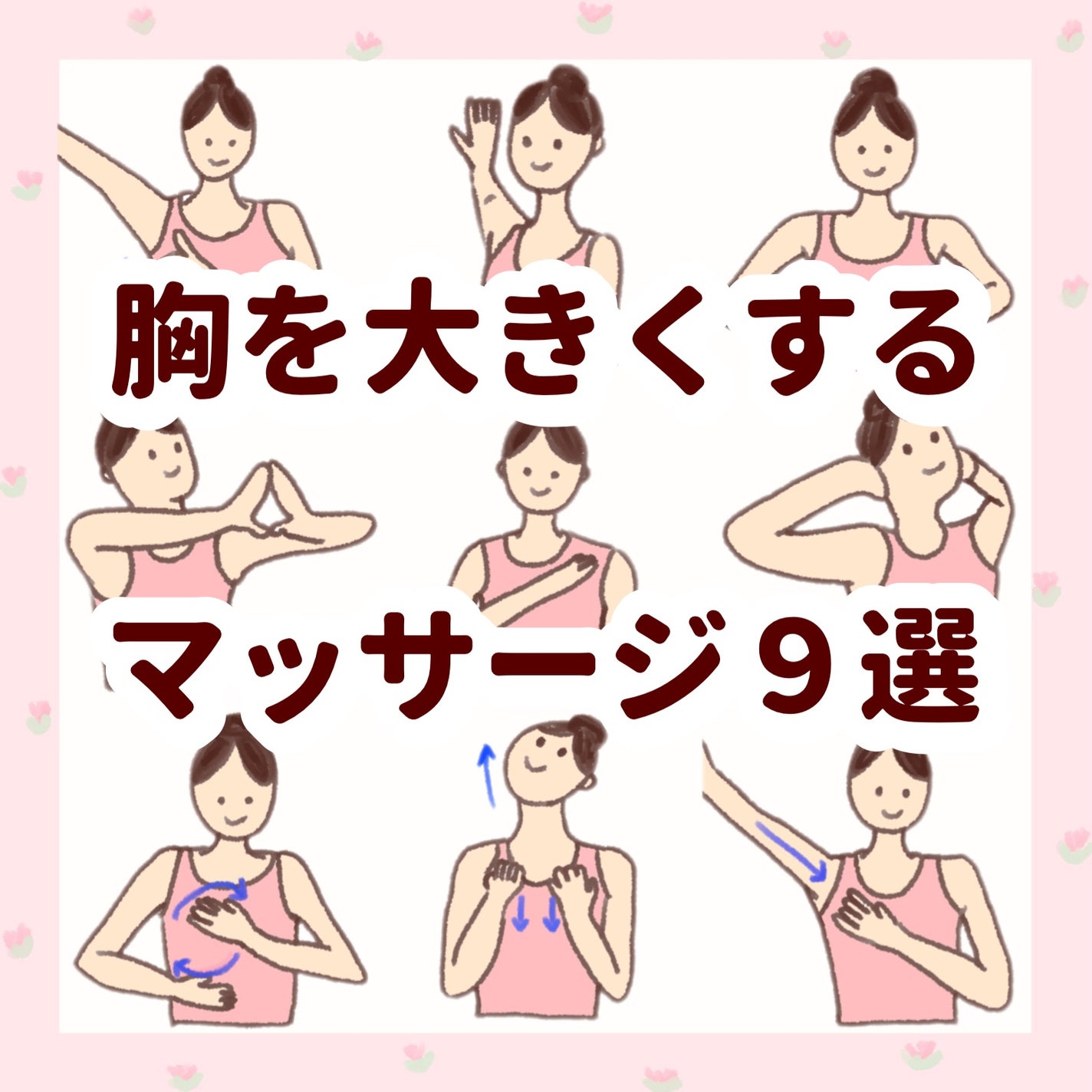 ハトムギ保湿ジェル(ナチュリエ スキンコンディショニングジェル)/ナチュリエ/美容液を使ったクチコミ(1枚目)