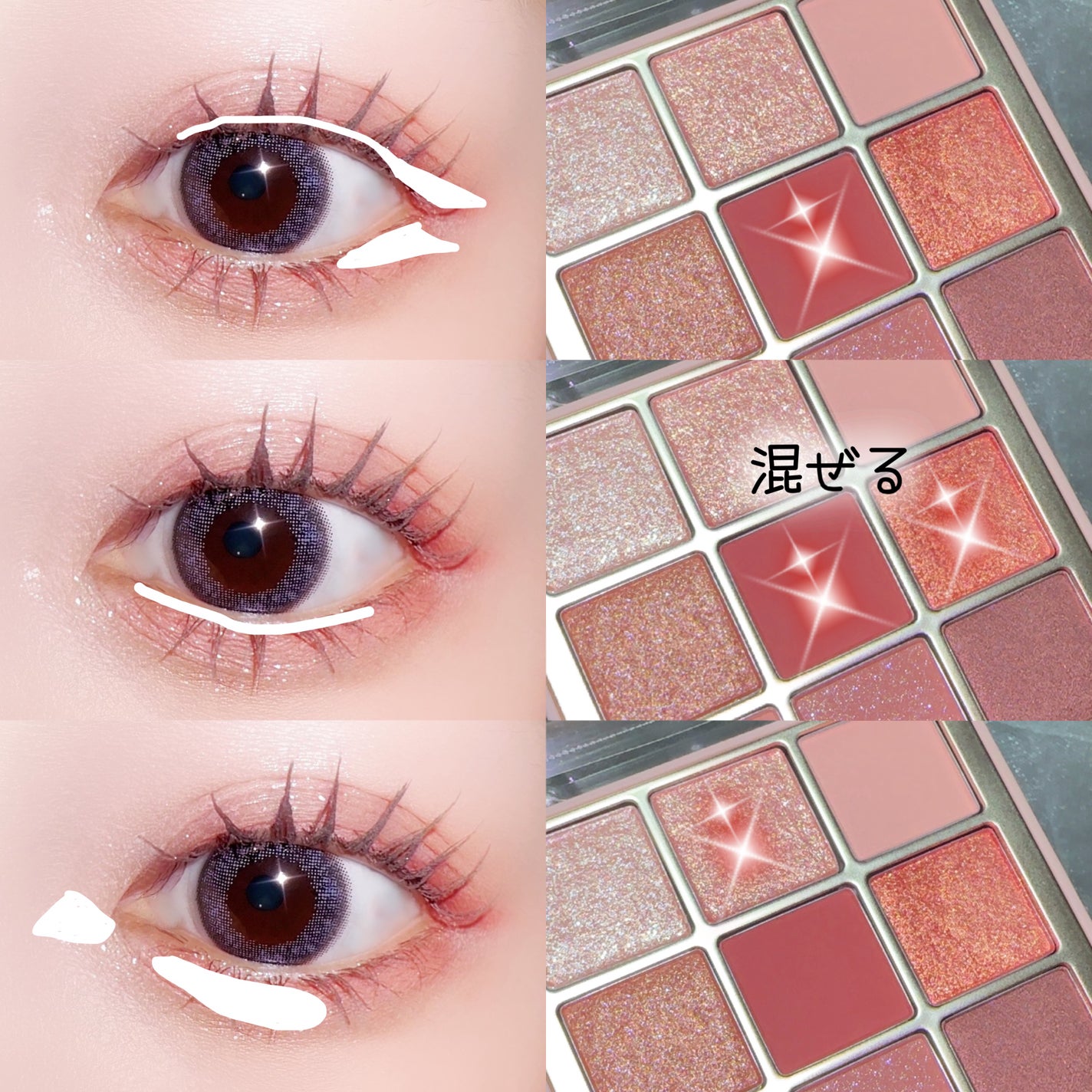 N’s COLLECTION 1day/N’s COLLECTION/ワンデー(1DAY)カラコンを使ったクチコミ(3枚目)