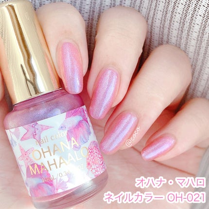 オハナ・マハロ ネイルカラー 〈OH-001〉/OHANA MAHAALO/マニキュアを使ったクチコミ(2枚目)