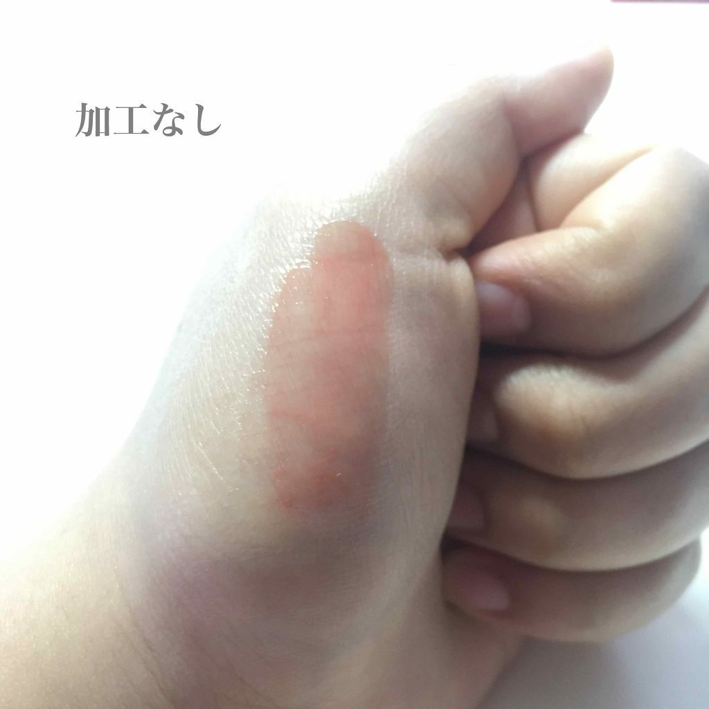 リップエッセンスカラー/ettusais/リップケアを使ったクチコミ（2枚目）