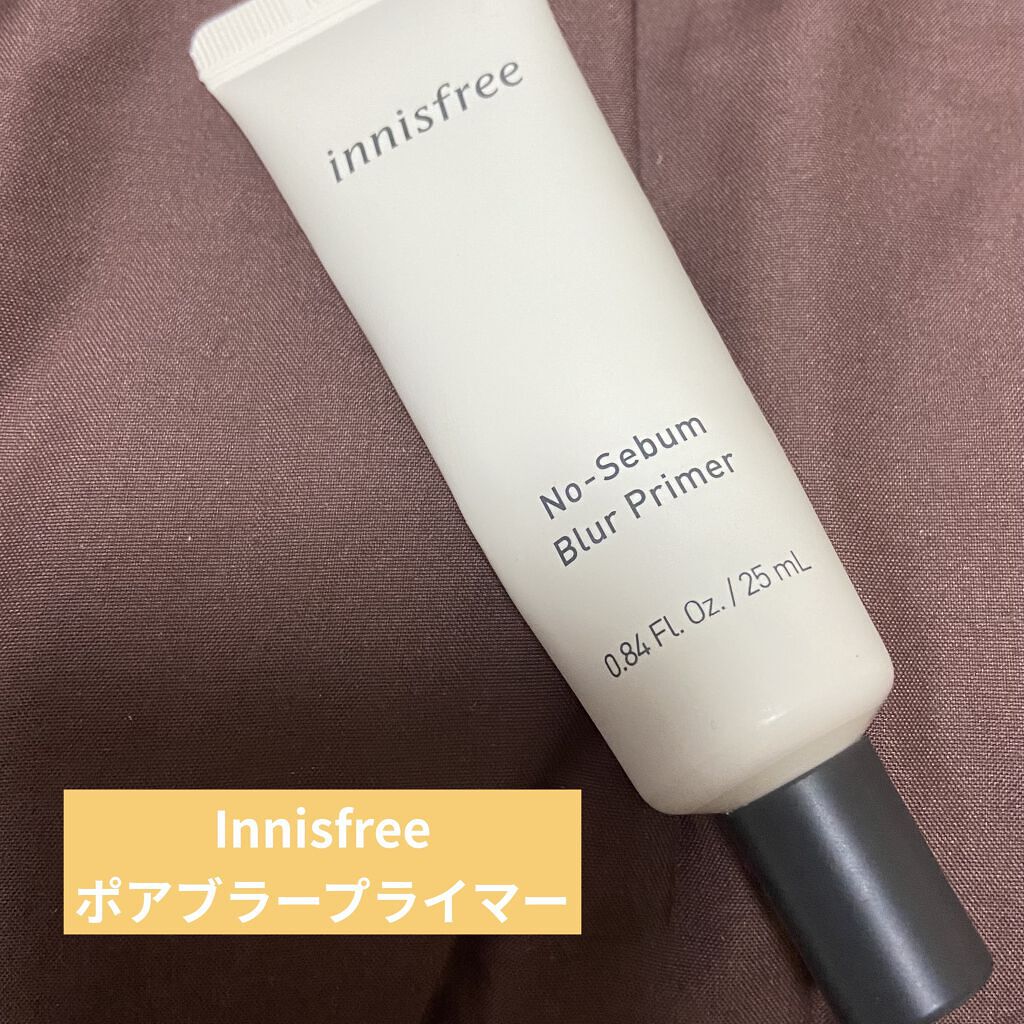 innisfree ポアブラー プライマーのクチコミ「innisfree
ポアブラー プライマー

毛穴の凹凸を埋めてくれて肌をフラットにしてくれる.....」（1枚目）