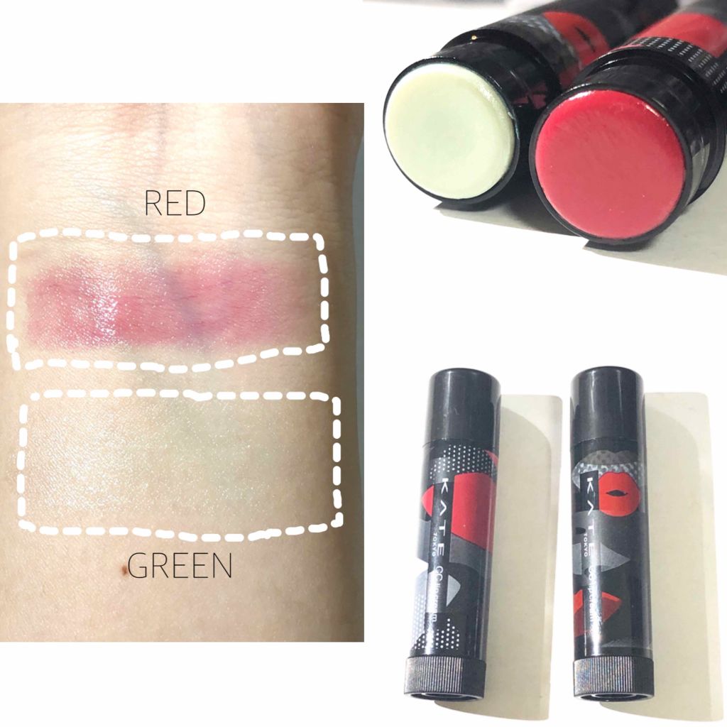 CCリップクリームN/KATE/リップケアを使ったクチコミ（2枚目）