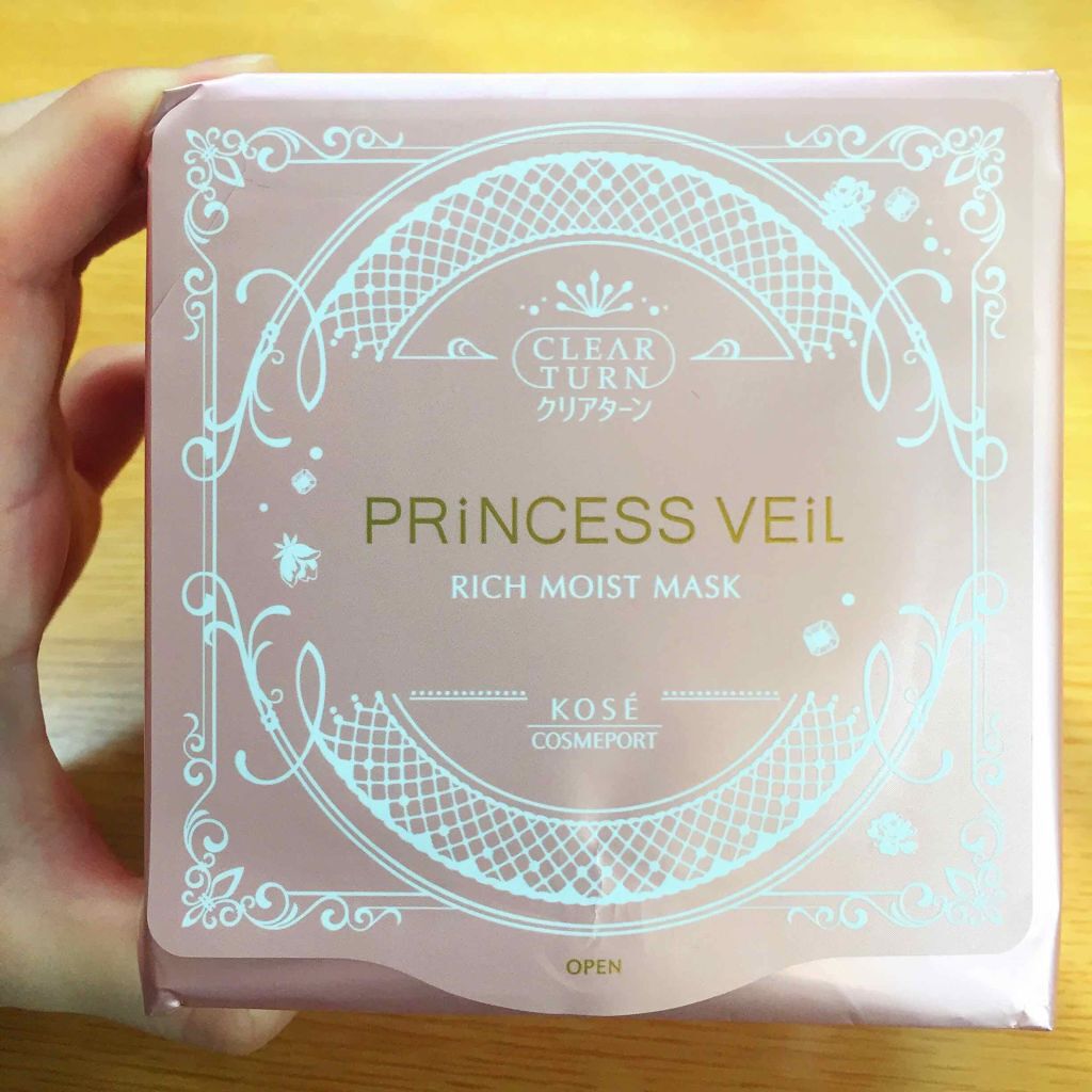 プリンセスヴェール リッチモイスト マスク/クリアターン/シートマスク・パックを使ったクチコミ（1枚目）