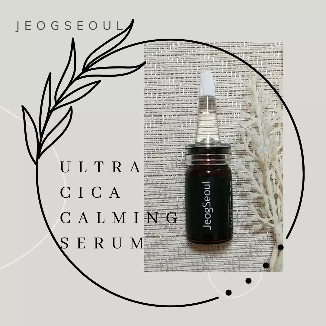 JeogSeoul ウルトラシカ カーミングセラムのクチコミ「*`Jeogseoul(チョックソウル)`Ultra Cica Calmimg Serum(ウ.....」（1枚目）