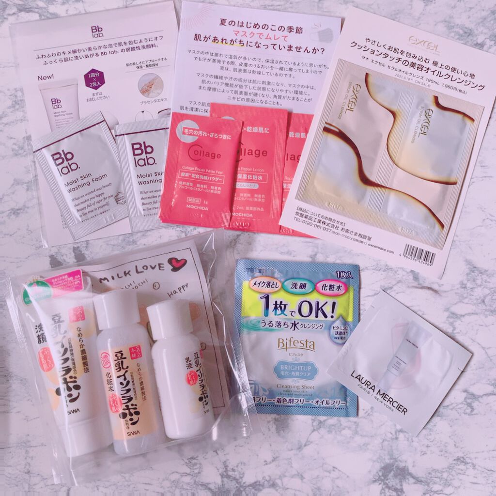 ～トゥー フェイスド ハングオーバー～ ピロー バーム リップ トリートメント/Too Faced/リップ美容液を使ったクチコミ（3枚目）