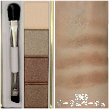 カラーエディットパウダーブロウ/excel/パウダーアイブロウを使ったクチコミ(5枚目)