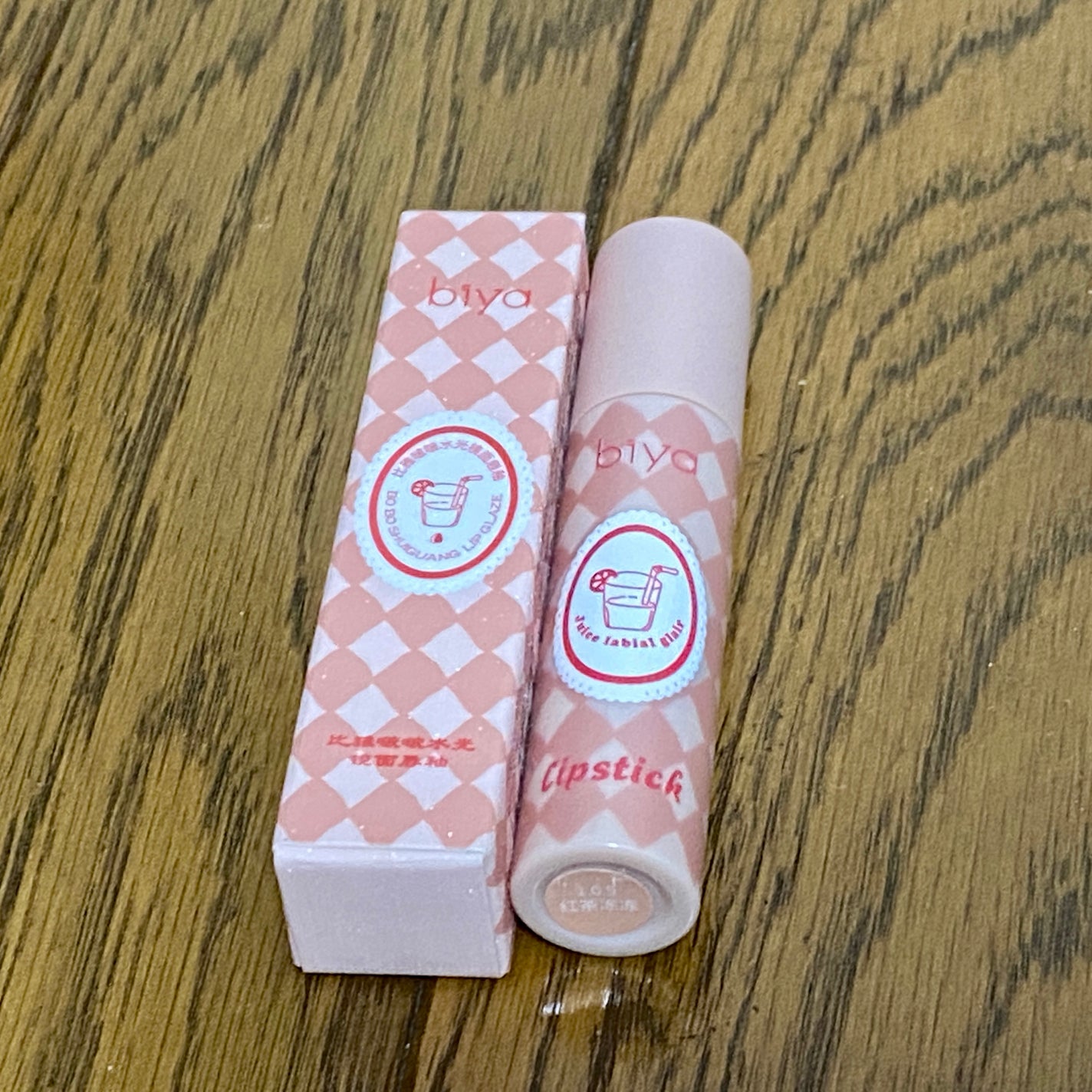 supreme_rouge_lpx on LIPS 「コスメ福袋買ってみた!レビュー①全部で12種類届いたよーQoo..」(3枚目)