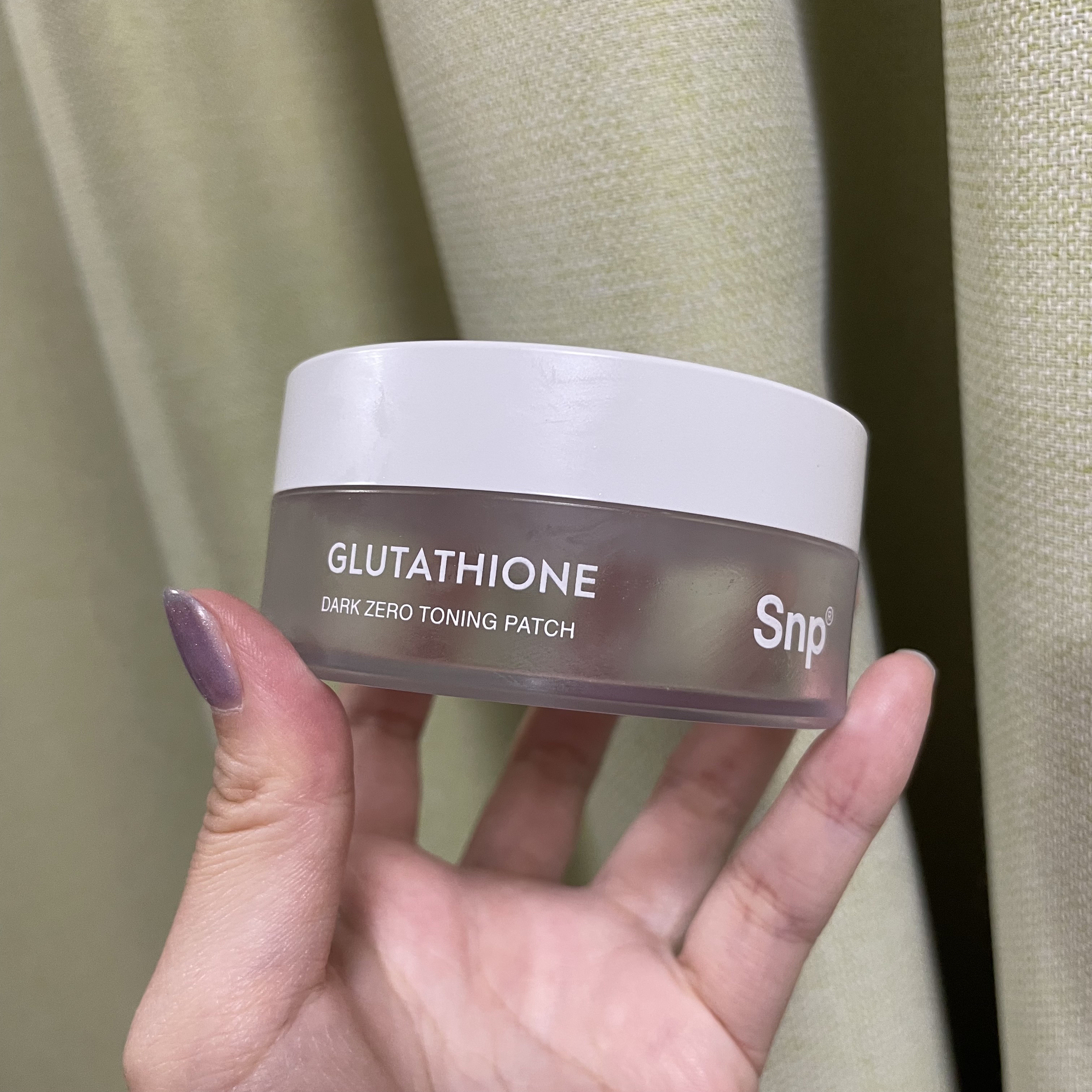 グルタチオンダークゼロトーニングパッチ/SNP/アイケア・アイクリームを使ったクチコミ（2枚目）
