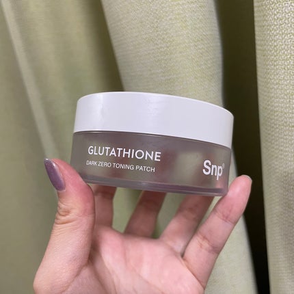 グルタチオンダークゼロトーニングパッチ/SNP/アイケア・アイクリームを使ったクチコミ(2枚目)