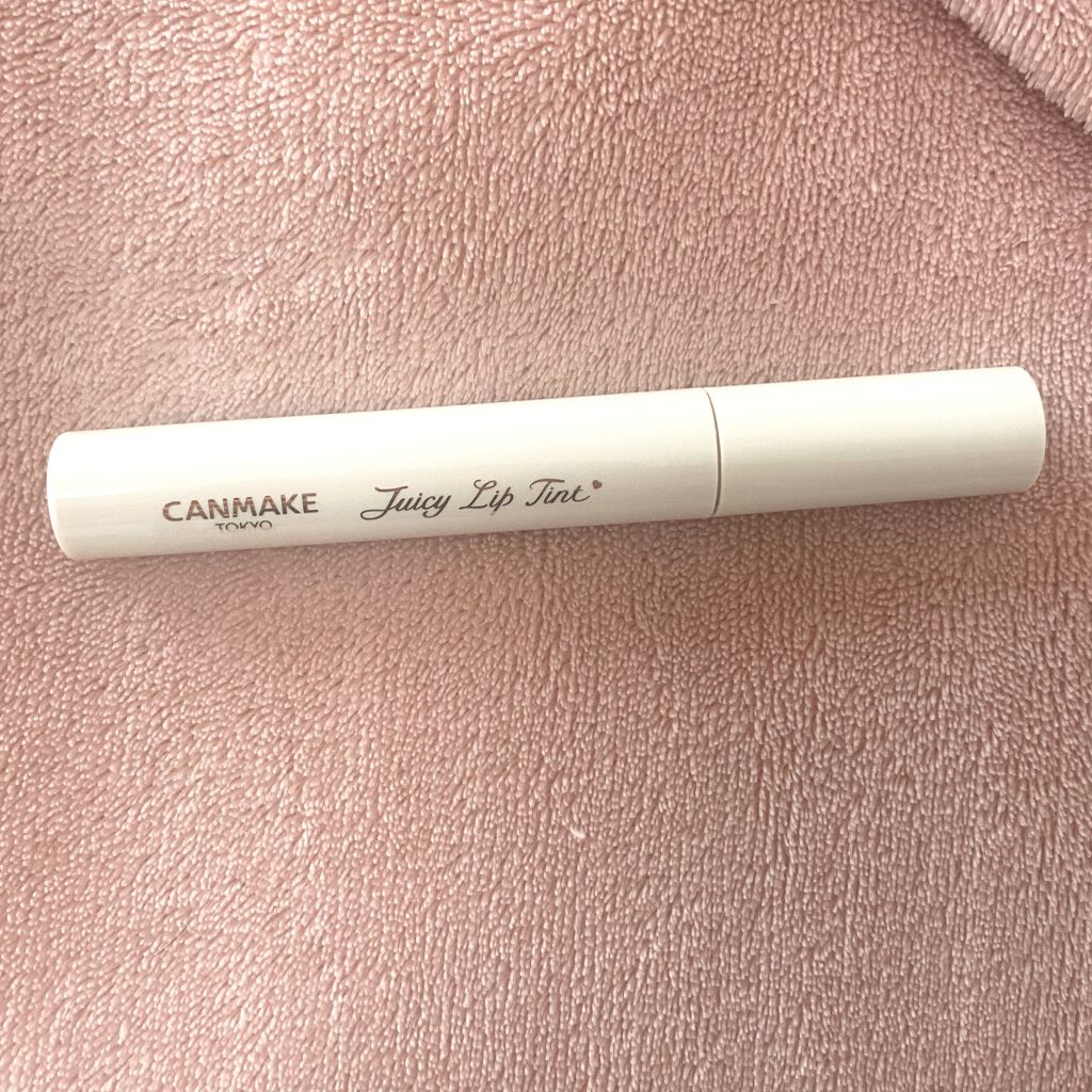 ジューシーリップティント/キャンメイク/口紅を使ったクチコミ（1枚目）