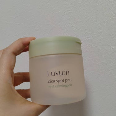 Luvum カーミングリペア若葉のシカスポットパッドのクチコミ「Luvum様より、カーミングリペア若葉のシカスポットパッドを頂きました。

 

メーカー：B.....」（1枚目）