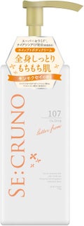 ボディクリーム オズドロップ 107 / SE:CRUNO