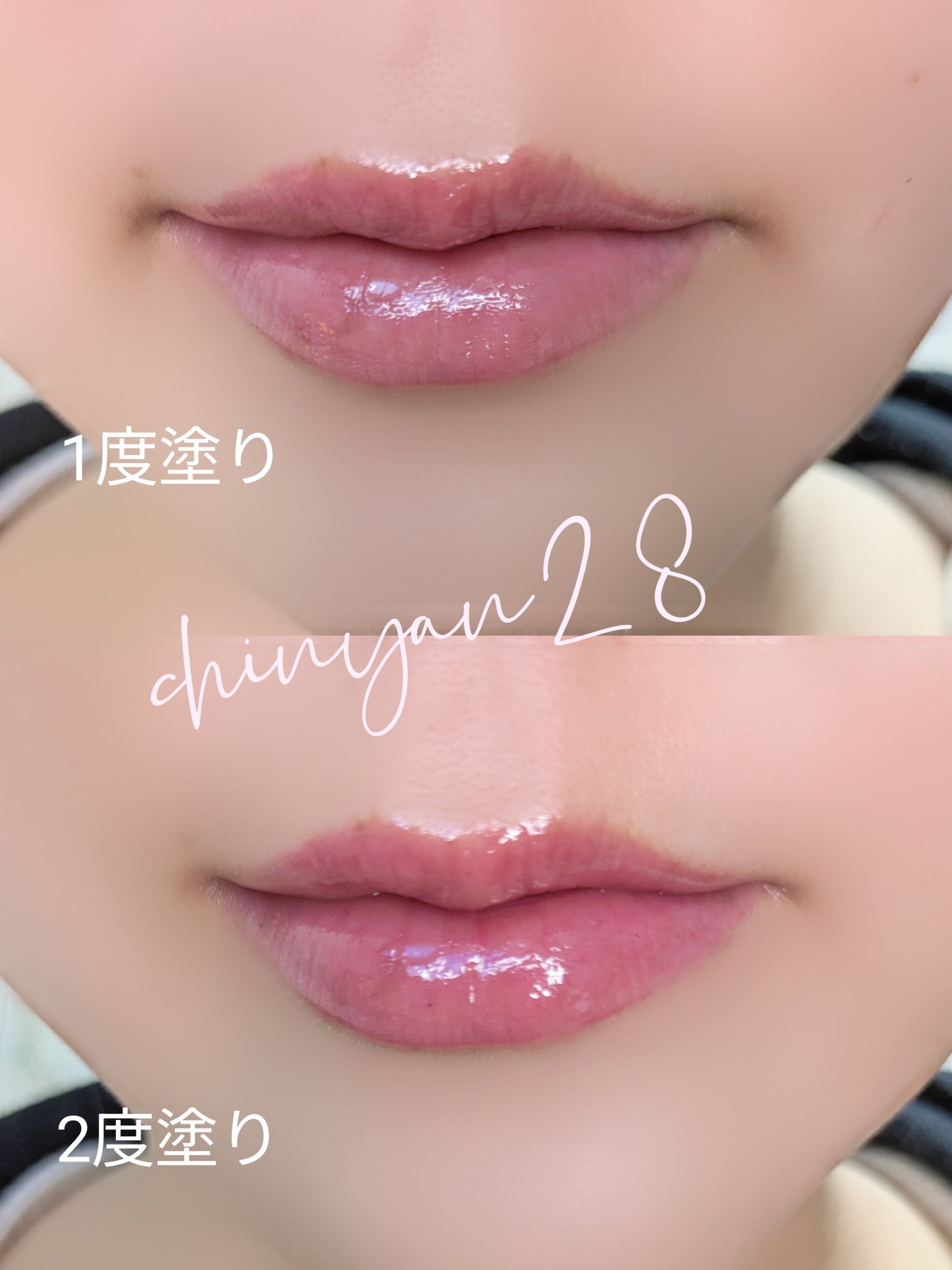 フローウェーブティント 03 グレア(Glare) /COSNORI/リップティントを使ったクチコミ（2枚目）