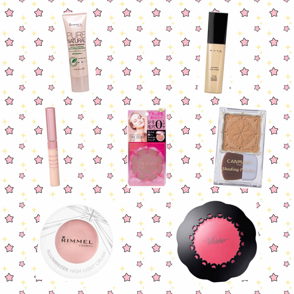 ルックアット マイアイズ/ETUDE/単色アイシャドウを使ったクチコミ（2枚目）