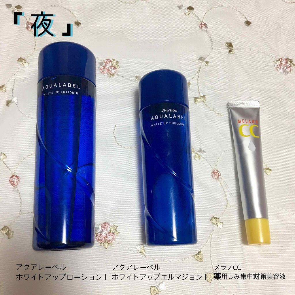 朝のオールインワンジェル/黒糖精/日焼け止め・UVケアを使ったクチコミ（3枚目）