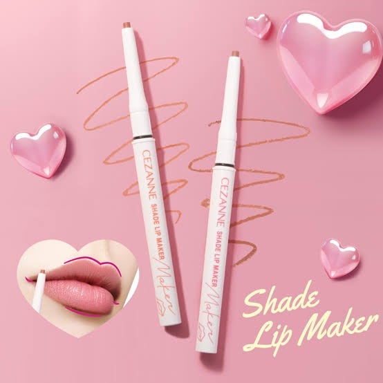 影色リップメイカー/CEZANNE/口紅・グロス・リップライナー・リップケアを使ったクチコミ(1枚目)