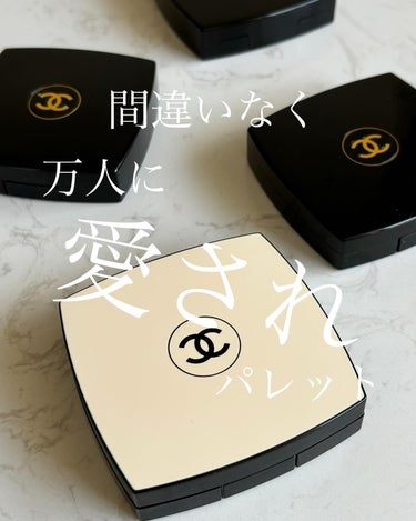 レ ベージュ パレット ルガール ウォーム/CHANEL/アイシャドウパレットの画像