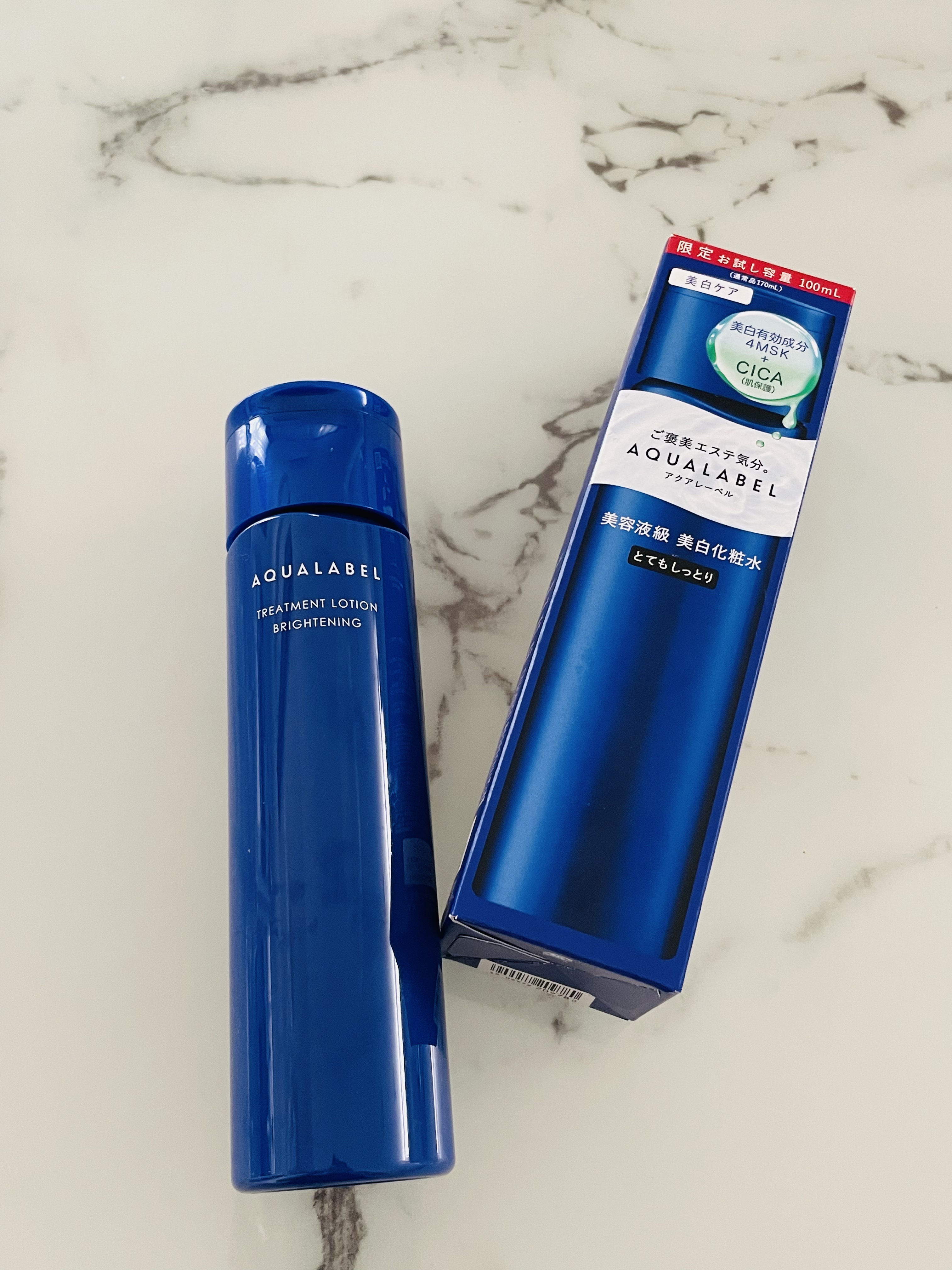 トリートメントローション （ブライトニング） とてもしっとり/アクアレーベル/化粧水を使ったクチコミ（1枚目）