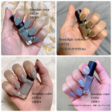 ネイルホリック Nude color/ネイルホリック/マニキュアを使ったクチコミ（3枚目）