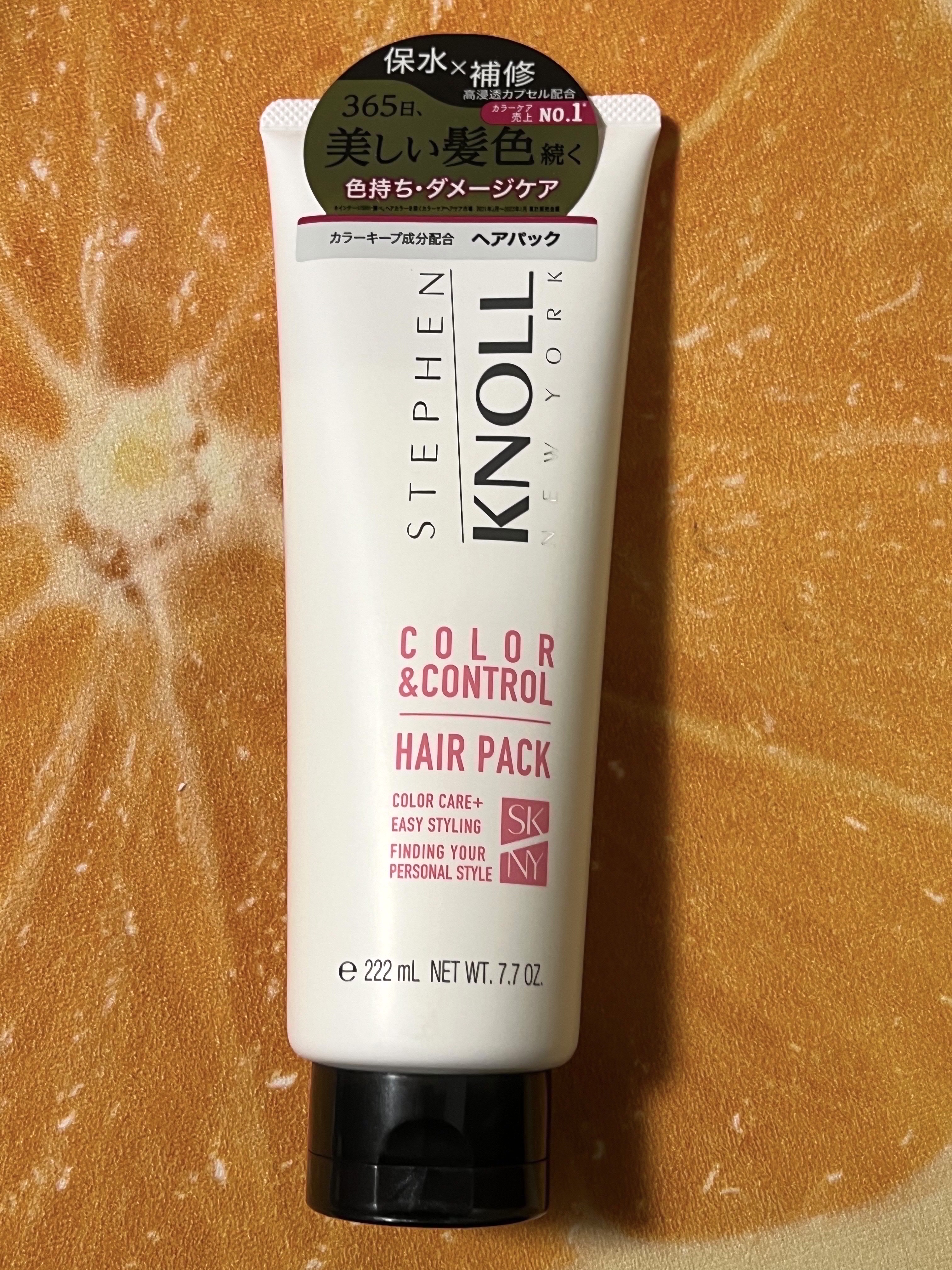 カラーコントロール ヘアパック W/スティーブンノル ニューヨーク/ヘアマスク・ヘアパックを使ったクチコミ（1枚目）