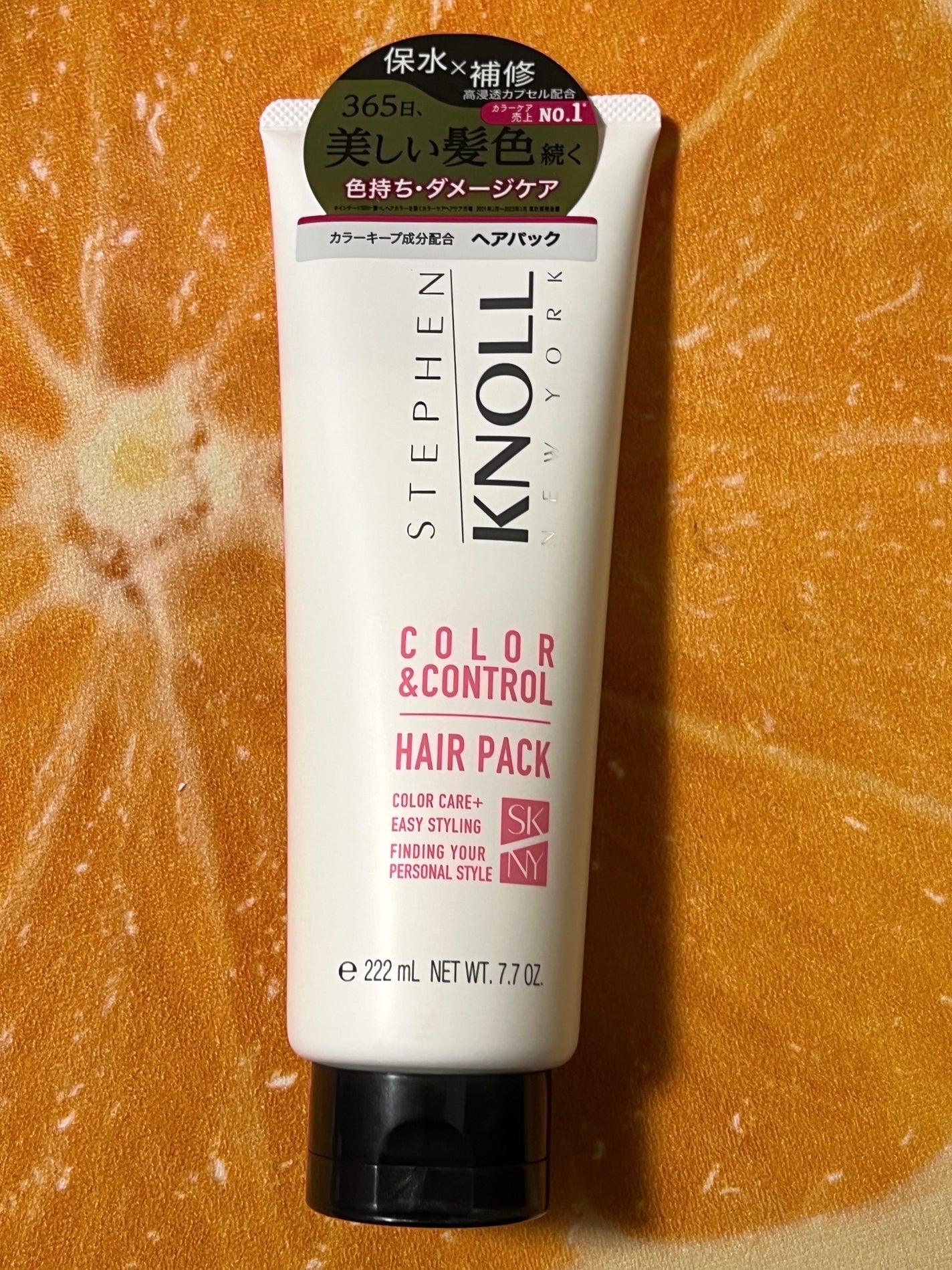 カラーコントロール ヘアパック W/スティーブンノル ニューヨーク/ヘアマスク・ヘアパックを使ったクチコミ(1枚目)