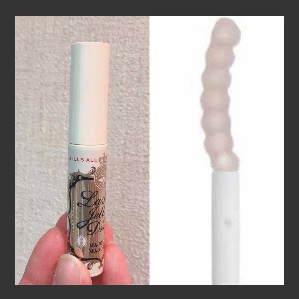 ラッシュジェリードロップ EX/MAJOLICA MAJORCA/まつげ美容液を使ったクチコミ(2枚目)