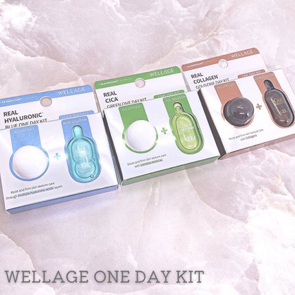リアルシカグリーンワンデイキット 1個/Wellage/美容液を使ったクチコミ(2枚目)
