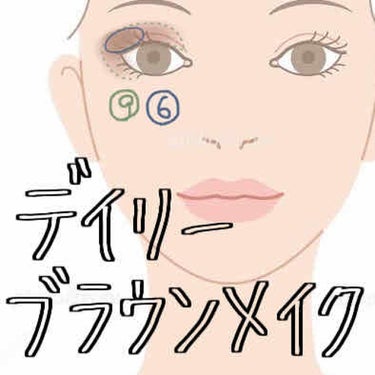 UR GLAM　BLOOMING EYE COLOR PALETTE/U R GLAM/パウダーアイシャドウを使ったクチコミ（3枚目）