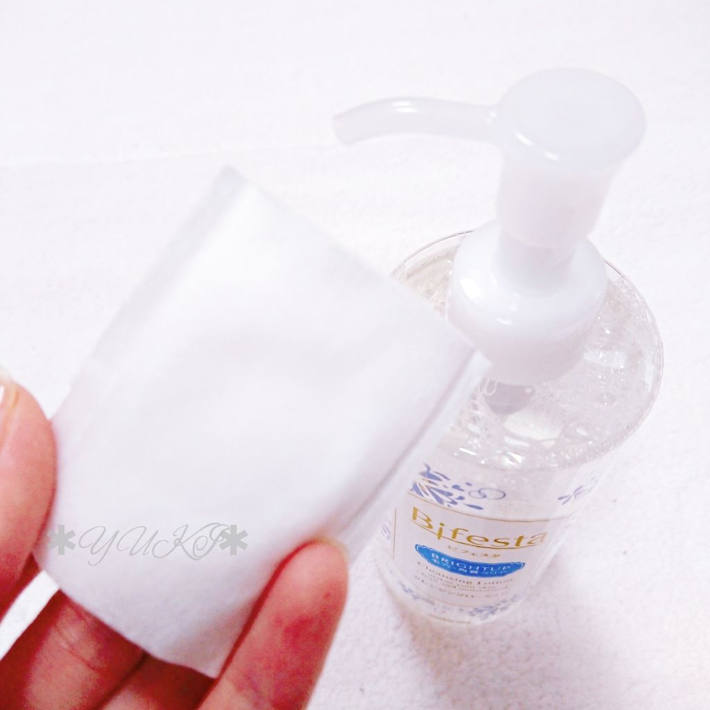 クレンジングローション ブライトアップ/ビフェスタ/クレンジングウォーターを使ったクチコミ(3枚目)