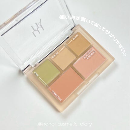 コンシールブレンダーパレット/LUNA/パレットコンシーラーを使ったクチコミ(2枚目)