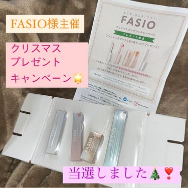 ラッシュ リペア セラム /FASIO/まつげ美容液を使ったクチコミ（1枚目）