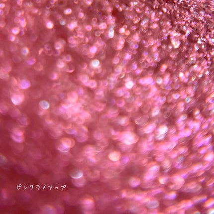 テ・ドルチェシャドウ/コフレドール/アイシャドウパレットを使ったクチコミ(8枚目)