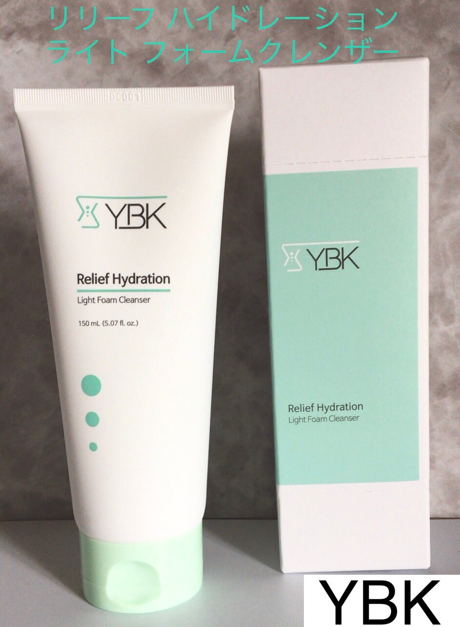 CICA 洗顔フォーム /YBK/洗顔フォームを使ったクチコミ(1枚目)