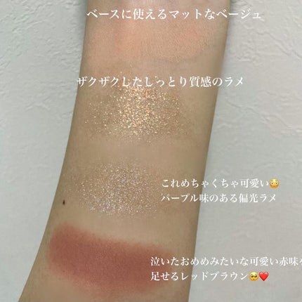Venus Marble アイシャドウキャットシリーズ/Venus Marble/アイシャドウパレットを使ったクチコミ(4枚目)