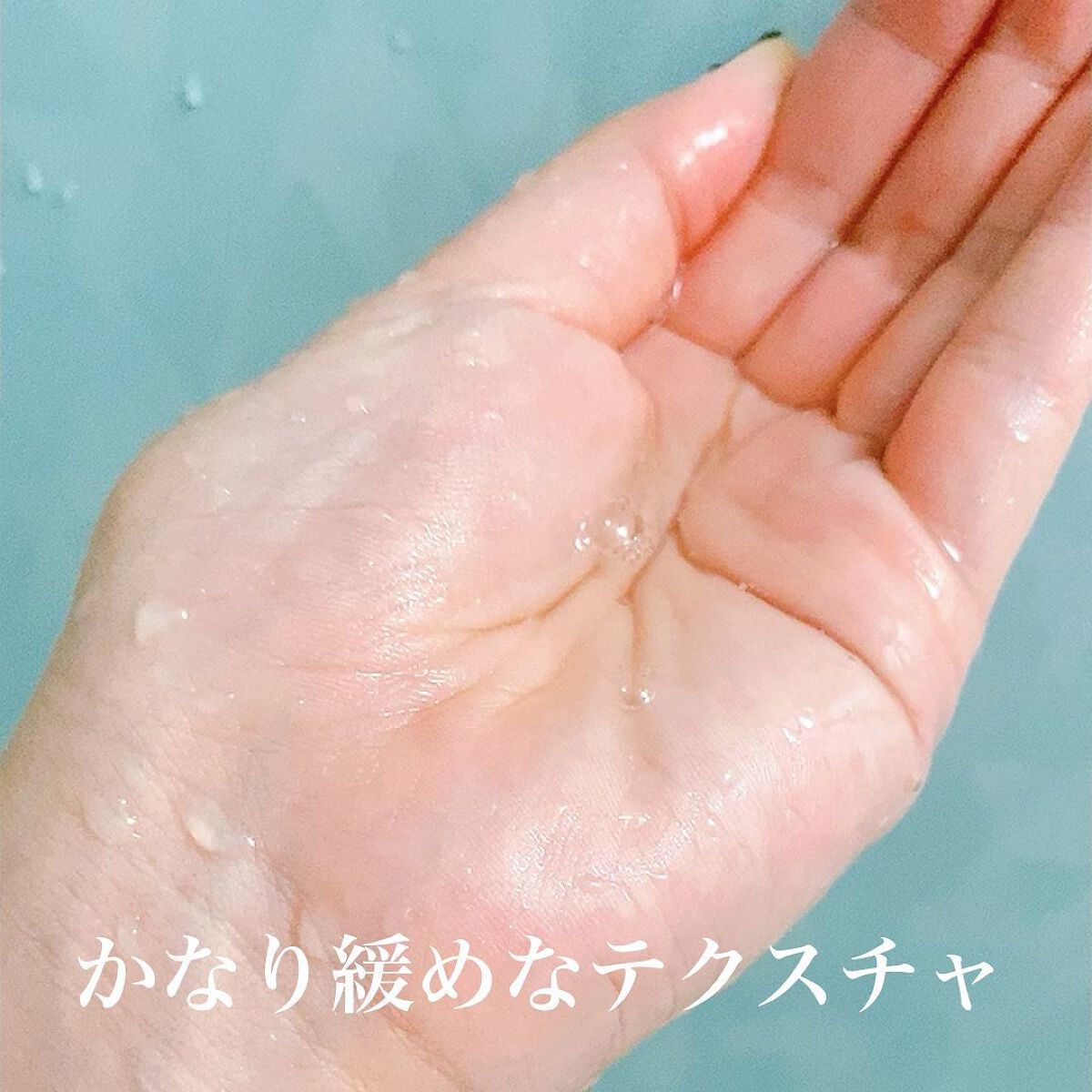 TuRUN ウルツヤスタイル シャンプー／トリートメント シャンプー ポンプ/STYLEE/市販シャンプーを使ったクチコミ（2枚目）