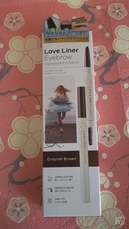 ラブ・ライナー シグネチャーフィットペンシル<アイブロウ>/ラブ・ライナー/アイブロウペンシルを使ったクチコミ(1枚目)